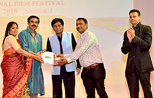 Award
