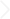 arrow image